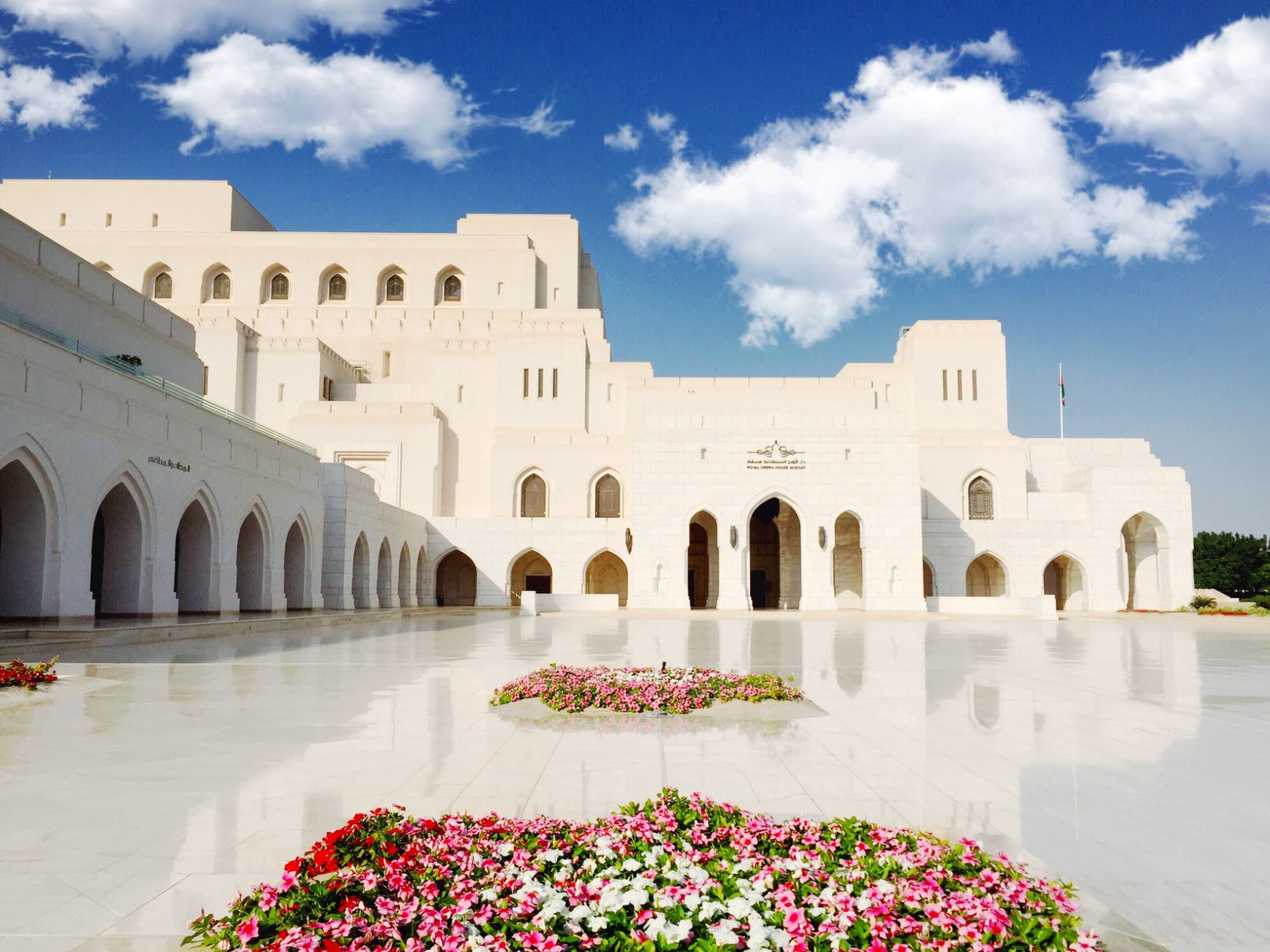 Muscat Opera House in Oman